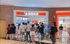 上海加盟店、上海加盟蜜雪冰城需要多少钱，加盟店赚钱吗？